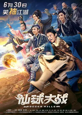 美国av免费
